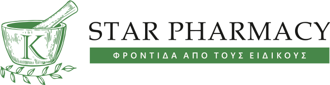 Star Pharmacy - Φαρμακεία ΚΩΝ/ΝΟΣ ΚΟΚΟΚΙΟΣ – ΕΥΑΓΓΕΛΟΣ ΚΟΚΟΚΙΟΣ ΟΕ